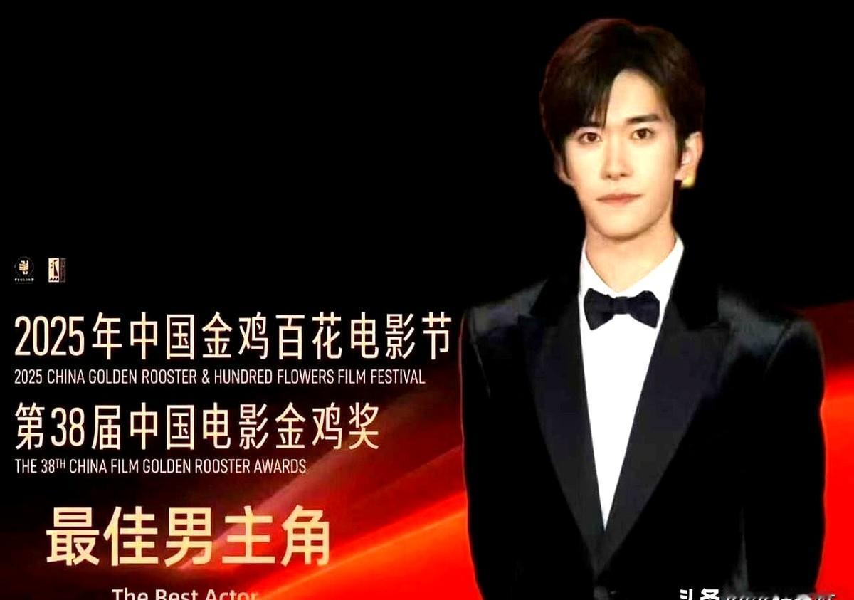 最怕的不是全世界都把你捧成王。
我心里发毛，又把易烊千玺那个获奖的画面看了一遍。