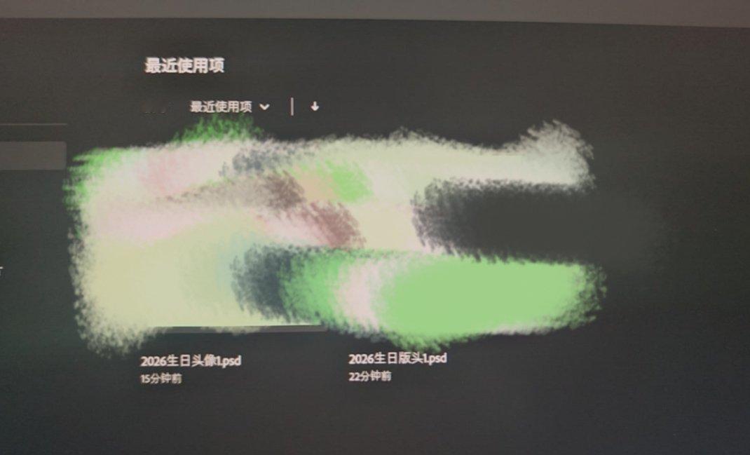 终于修完了一组[干饭人]看看今天还能不能再修 ​​​