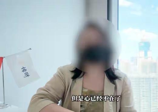 一名已婚男子，在外和别的女人交往，两个人发生关系之后，女方给他生下一个儿子。
