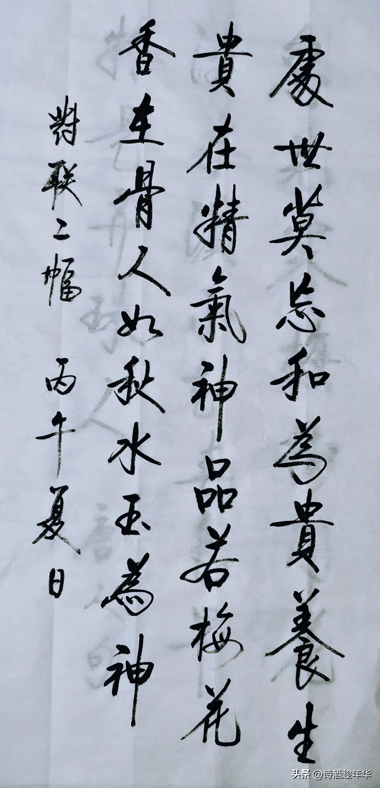 书法作品向来独具魅力，书法作品图片不仅是艺术的呈现，更是一种精神的传递。