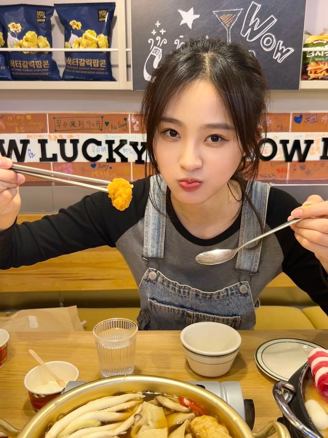 🥘wow LUCKY～ 把不开心都chi走💃💃 ​​​