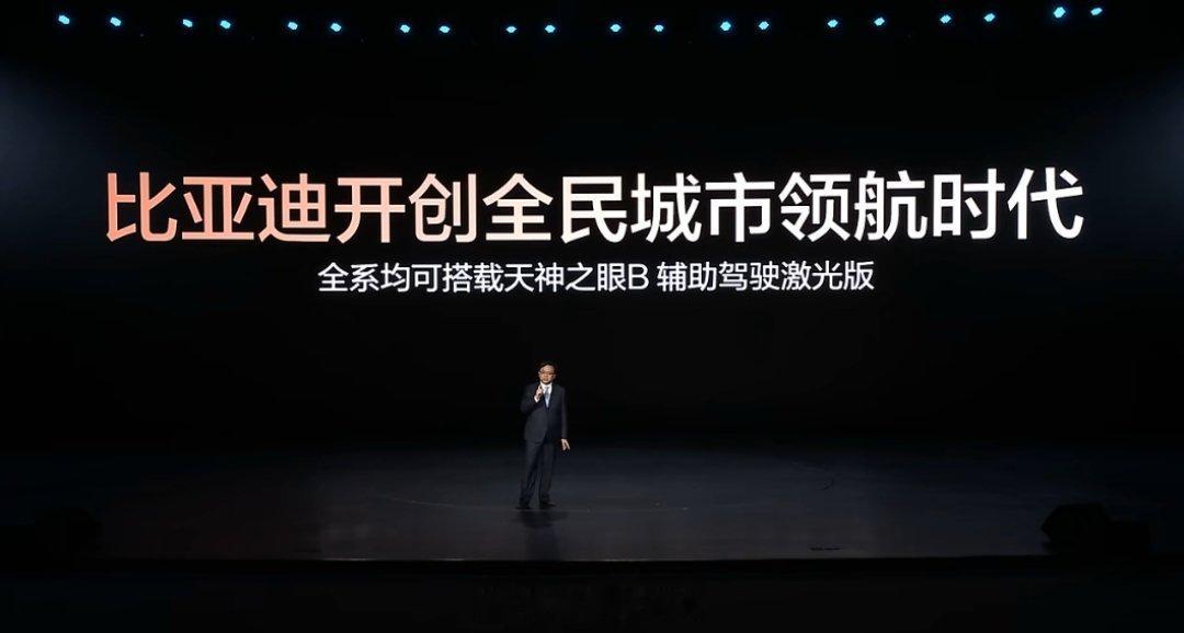 只要“船夫哥”一亲自下厨，那就是有大菜要上！全民城市领航时代正式来临！多了先不说
