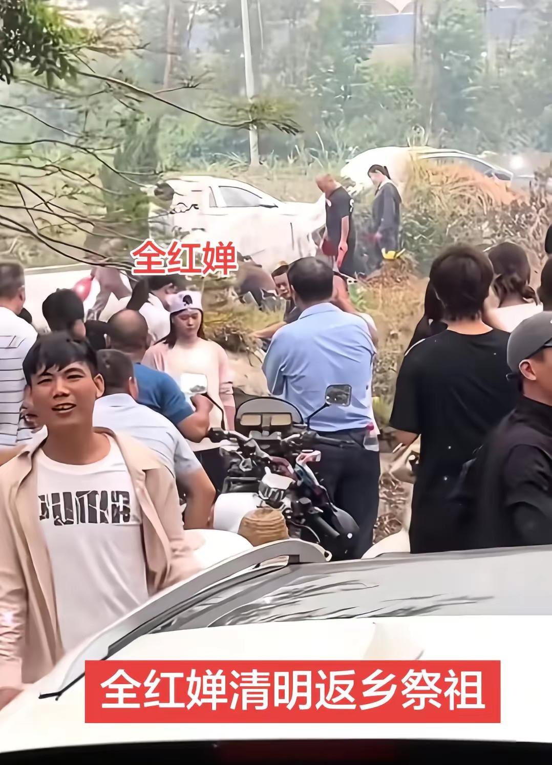 全红婵清明返乡祭祖全红婵运动员清明 全红婵最新信息