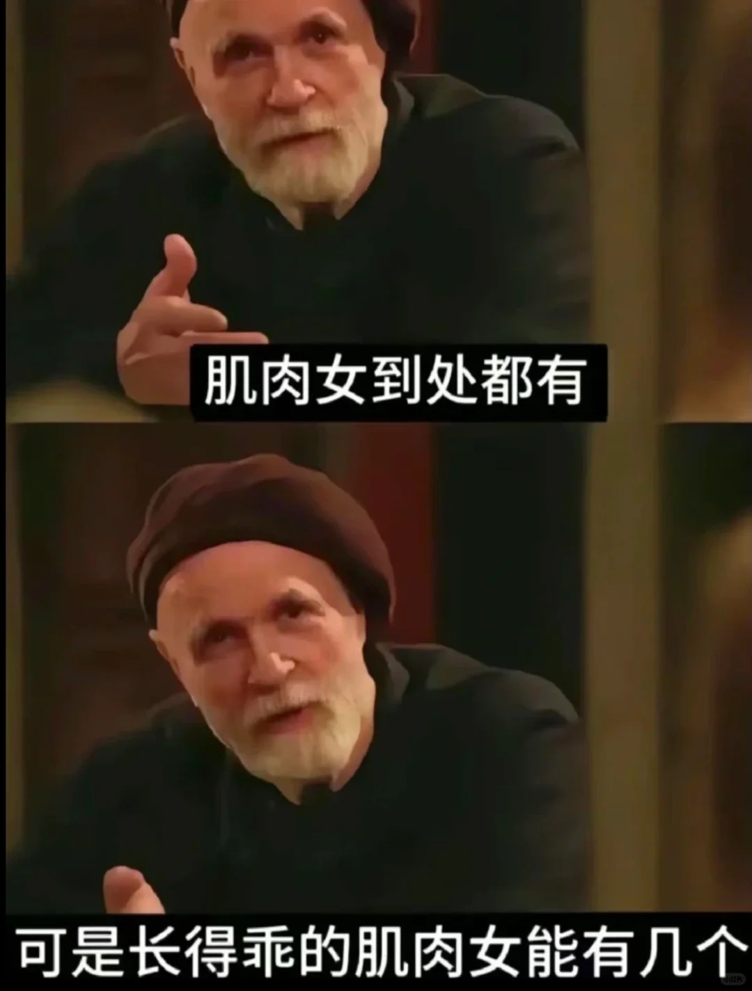 本人更乖🥰