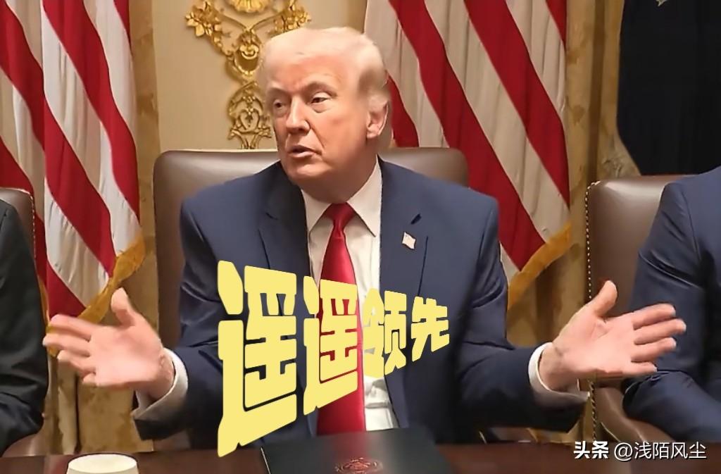 特朗普:“我们是世界上唯一一个愚蠢到允许“出生即享有”公民权的国家。”