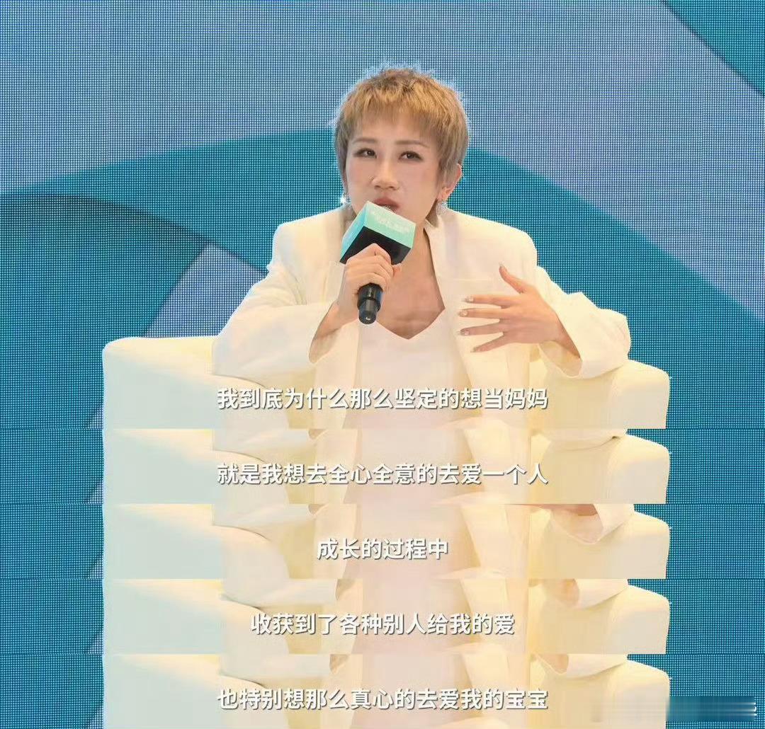 哪一刻你有了当妈的感觉 他摔破膝盖哭成小泪人，我边吹伤口边掉眼泪，比自己受伤还疼