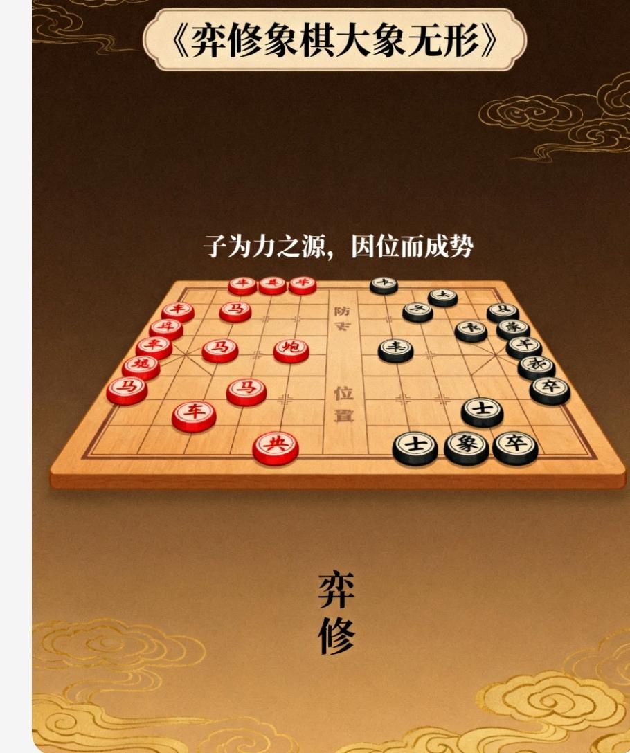 如果是你，下面四图你更喜欢哪一个？