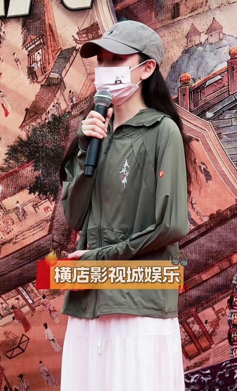 表妹这剧一点都不架空啊 ​宋祖儿好水灵这状态 ​​​