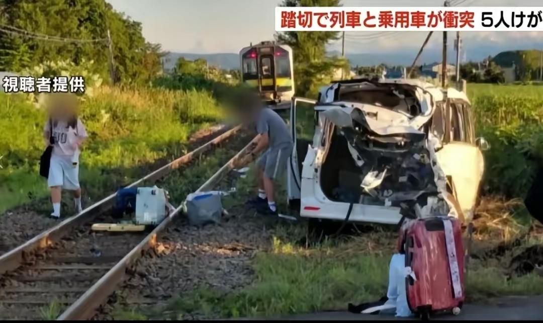 5名中国游客，在日本自驾游，被列车撞击，但有惊无生命危险！
     7月16日