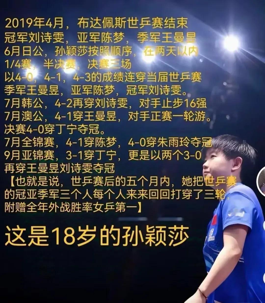 看得我
绷住了笑容
涌出了热泪
然后是深深的宽慰：
那时的我没有在意她
今后的我