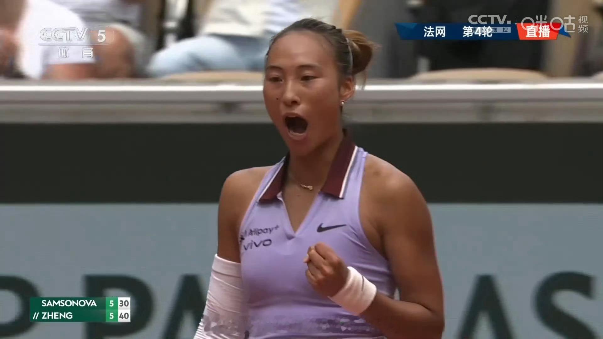 🔥抢7⃣️成功郑钦文1比0领先萨姆索诺娃📍【2025法网】第四轮🎾郑钦文抢