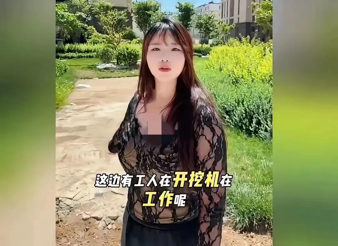 中原御府花园的女业主维权成功后也是忙的不亦乐乎啊。
眼看着自己未来的家一点点在完