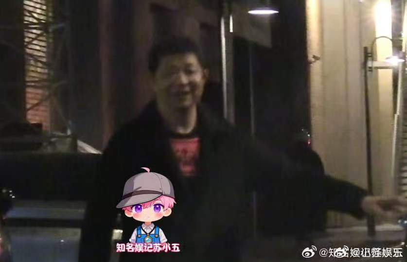 曹郁姚晨官宣后首现身曹郁姚晨离婚后首现身曹郁姚晨官宣后首现身 回到曾经与姚晨的婚