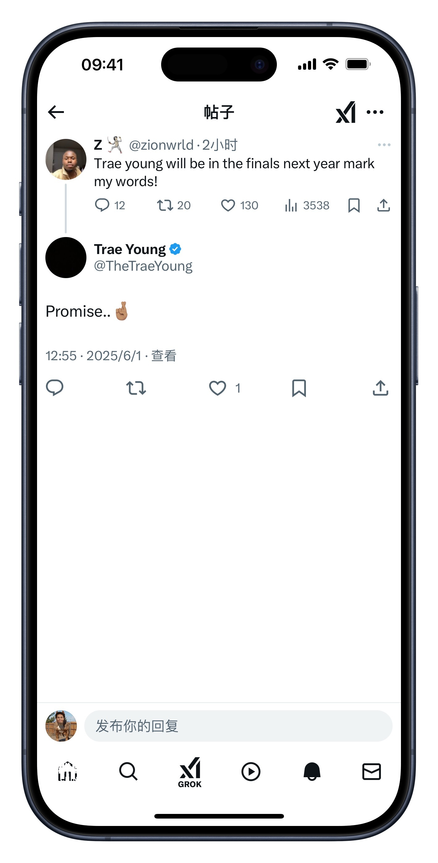 步行者给 Trae Young 打满了鸡血chinahawks ​​​