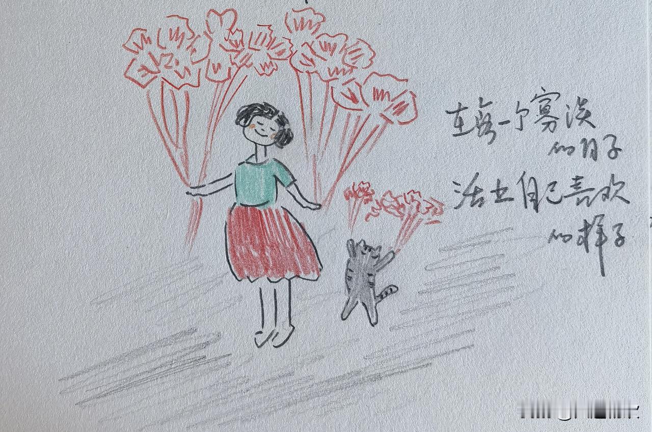 一位出版社的编辑问：有没有考虑过，把你这些年写的生活日记整理一下，出一本书，讲一
