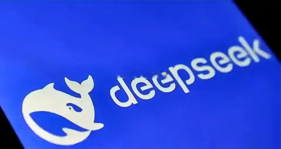 DeepSeek爆火，或直接利好3类企业，直接利空2类企业。一、利好企业如下。1