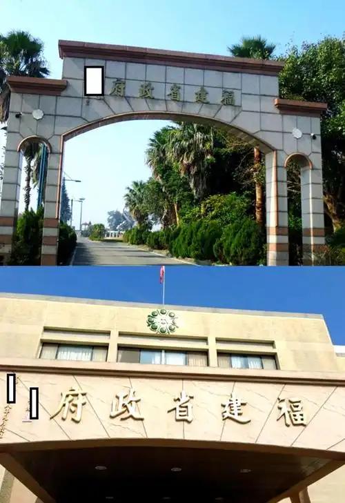 实在快撑不住了，台湾方面承认处境十分艰难，当地时间7月17日，台湾方面在出席活动