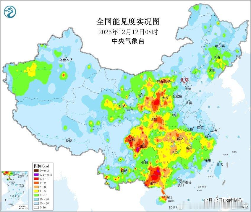 【雾 霾 沙尘】今晨在陕西、四川盆地、广西等地能见度较差。陕西华山出现特强浓雾，