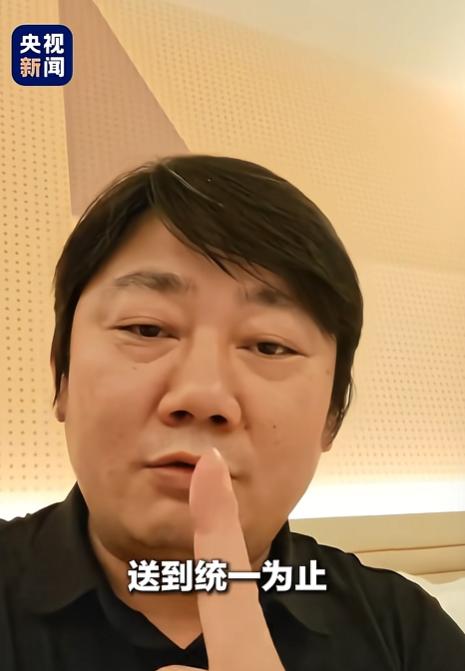这下张雪机车是真的火了！
不是因为他拿了世界超级机车锦标赛的冠军，
也不是因为台