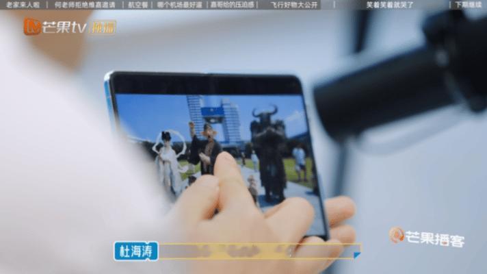 原来杜海涛唱了后西游记宣传曲 属实是get冷知识！完全不知道杜海涛演唱了爆火的A
