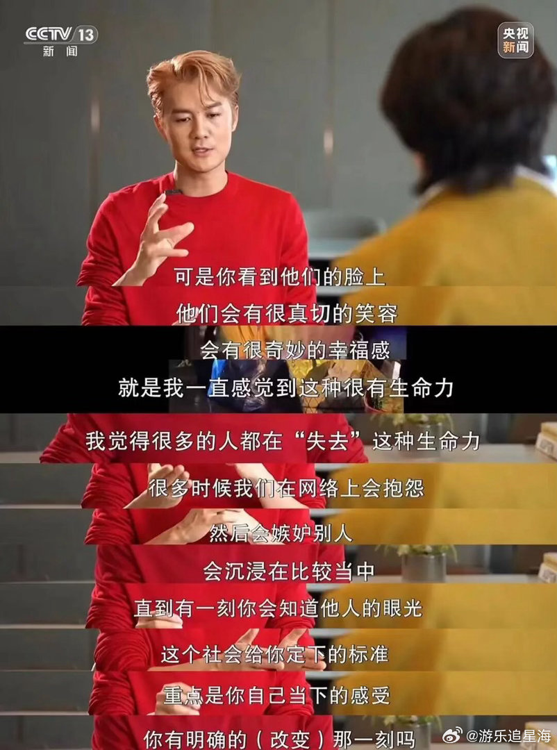 头一次见这么跨界的综艺班底 路桂军医生，是赵英俊的临终关怀医生；吴克群，这两年一