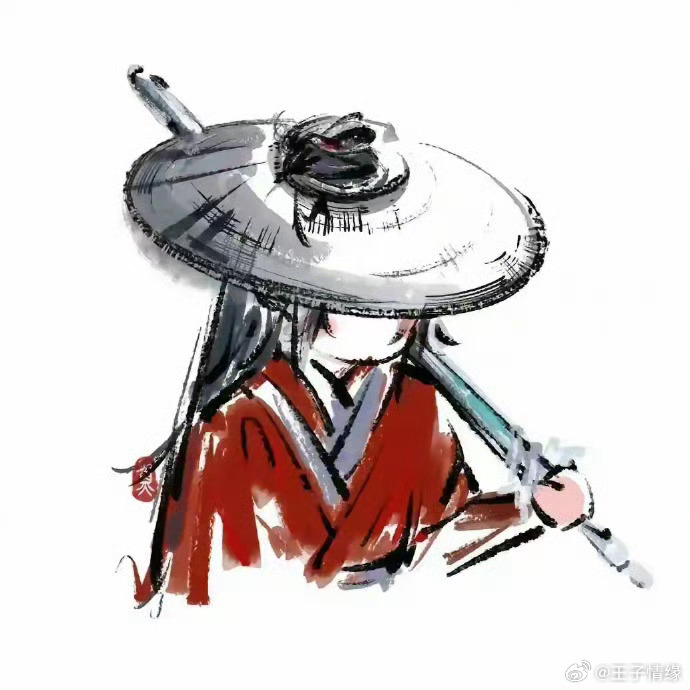 -                                     终是