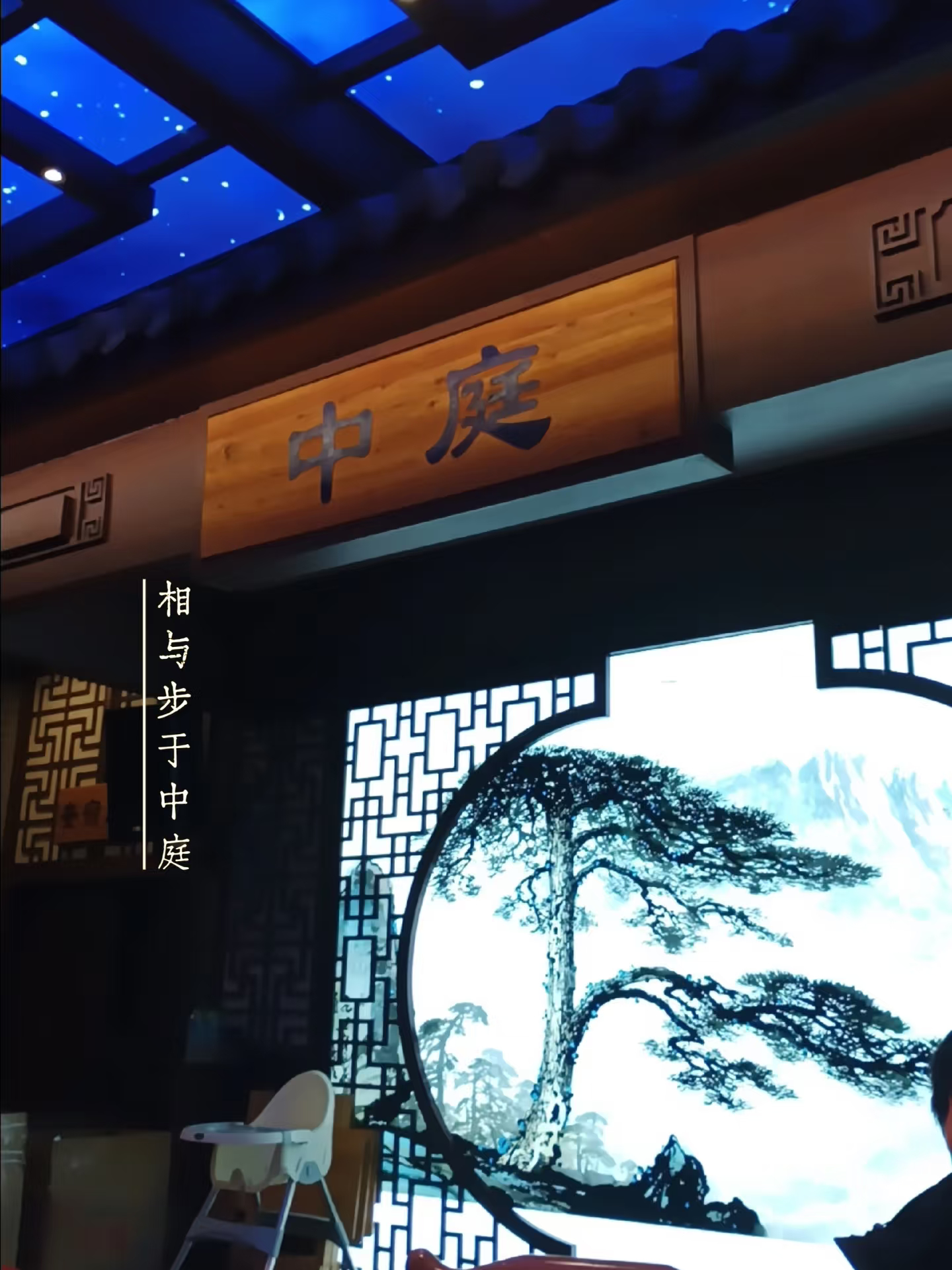 仰拍视角这么多人拍过，专利能申请下来吗，你们可以申请一项别人肯定抢不走的，挑战全