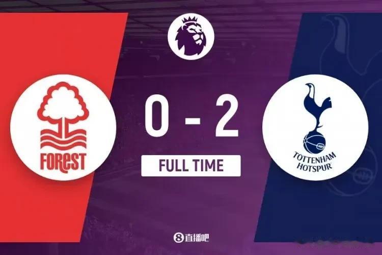英超-十人热刺2-0森林2连胜 库卢传射理查利森连场破门比苏马直红，四大有趣的发