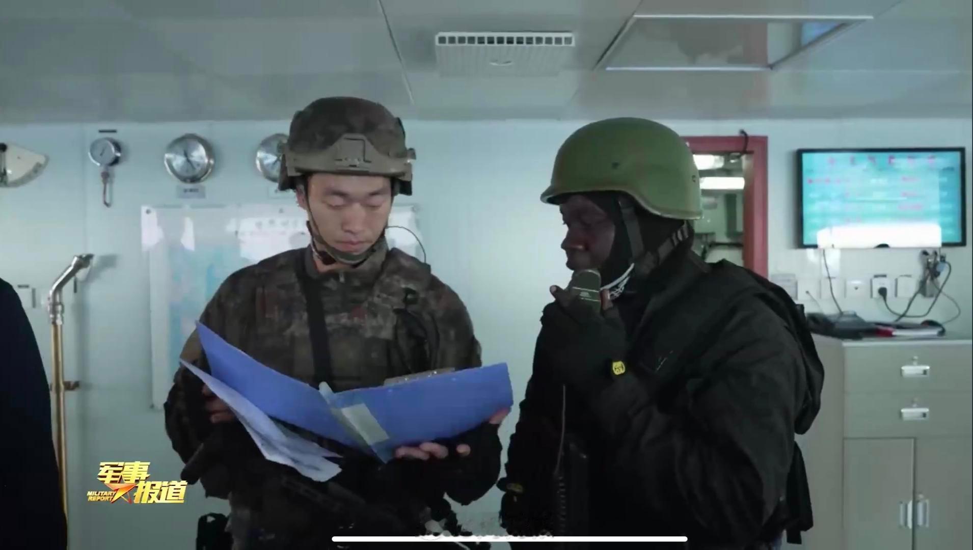 和平团结-2024”联合演习中坦海军陆战队展开海上实兵联合演练 ​​​