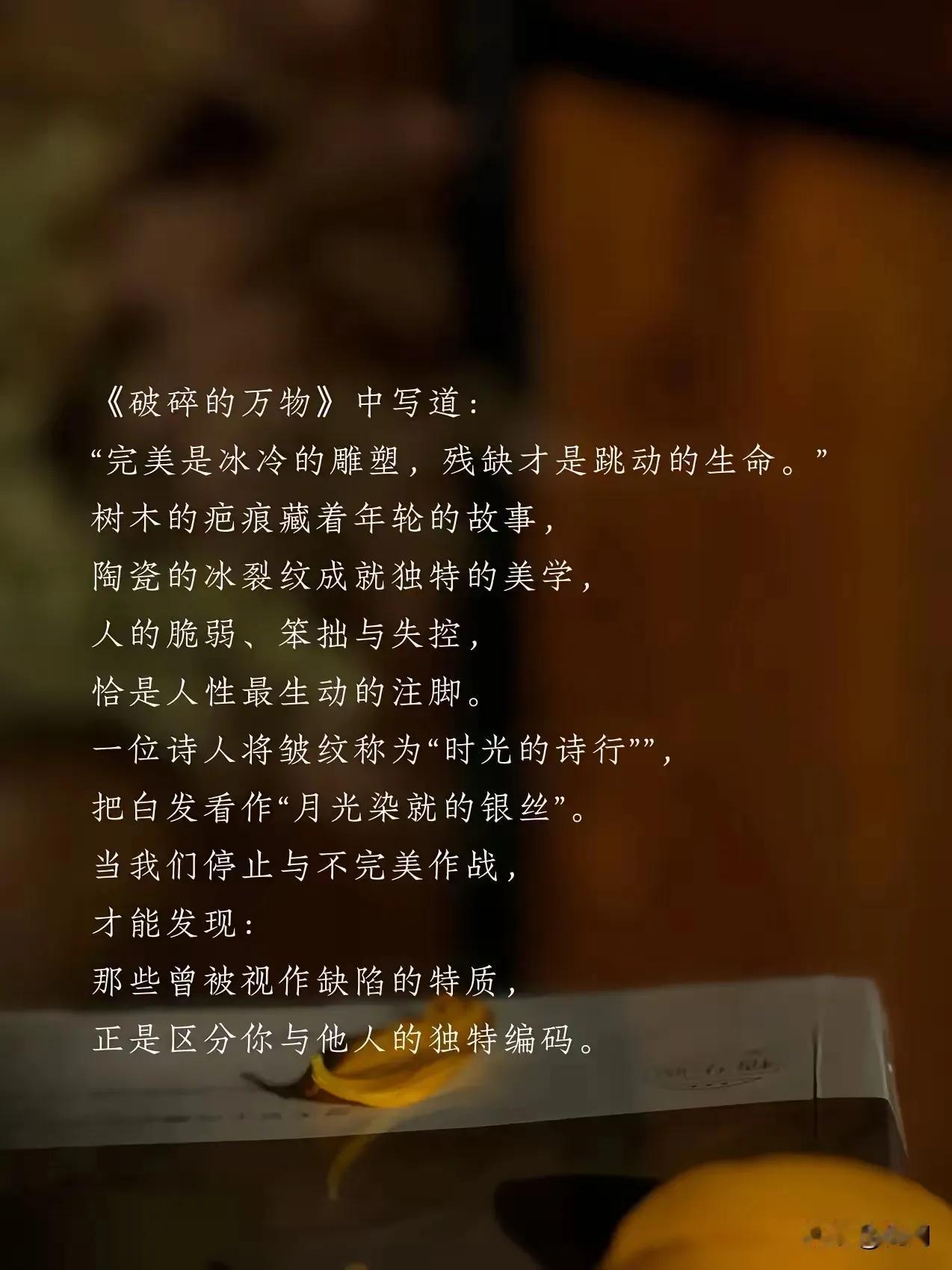 玩手机坐过站了。这个时候内心居然是平静的，我想我要养成一个好习惯，那就是不慌不忙