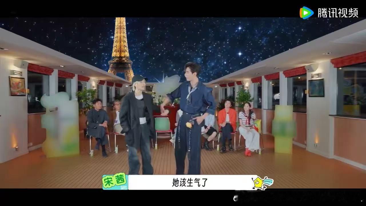 宋茜陈星旭演情侣刘宇宁王玉雯嗑宋茜陈星旭地球超新鲜 宋茜陈星旭这段即兴对戏太绝了