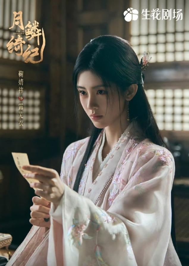 鞠婧祎被实名举报偷税漏税！
在与前公司解约的关口上，鞠婧祎应该不敢偷税漏税，站台