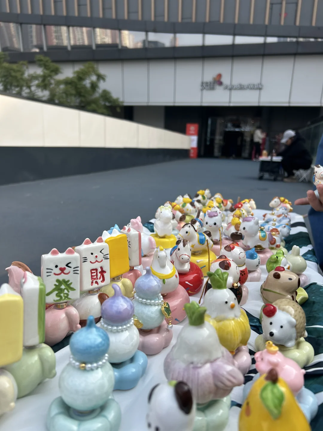 全成都摆摊，景德镇的“马上有钱”来了！！