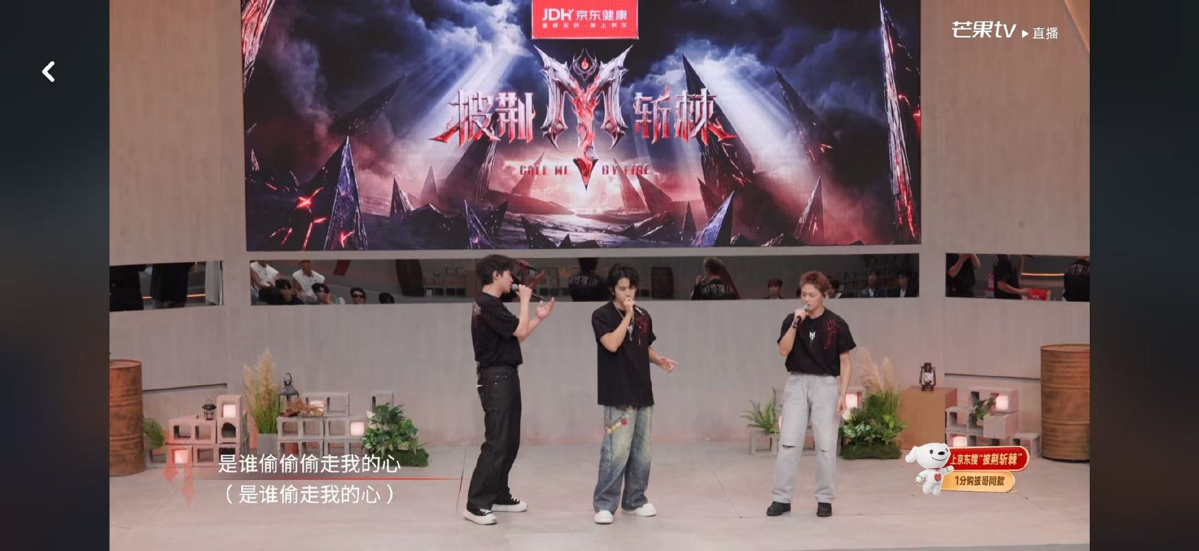 余文乐阿云嘎缺席三公小考余文乐阿云嘎缺席披哥小考披荆斩棘2026三公小考直播 三
