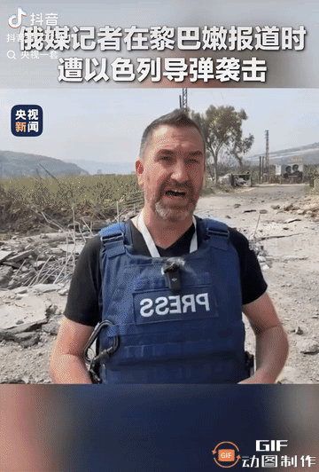 以色列匪兵杀害记者是日常操作啊，打加沙的时候，被它们杀害的记者照片都能贴满一面墙