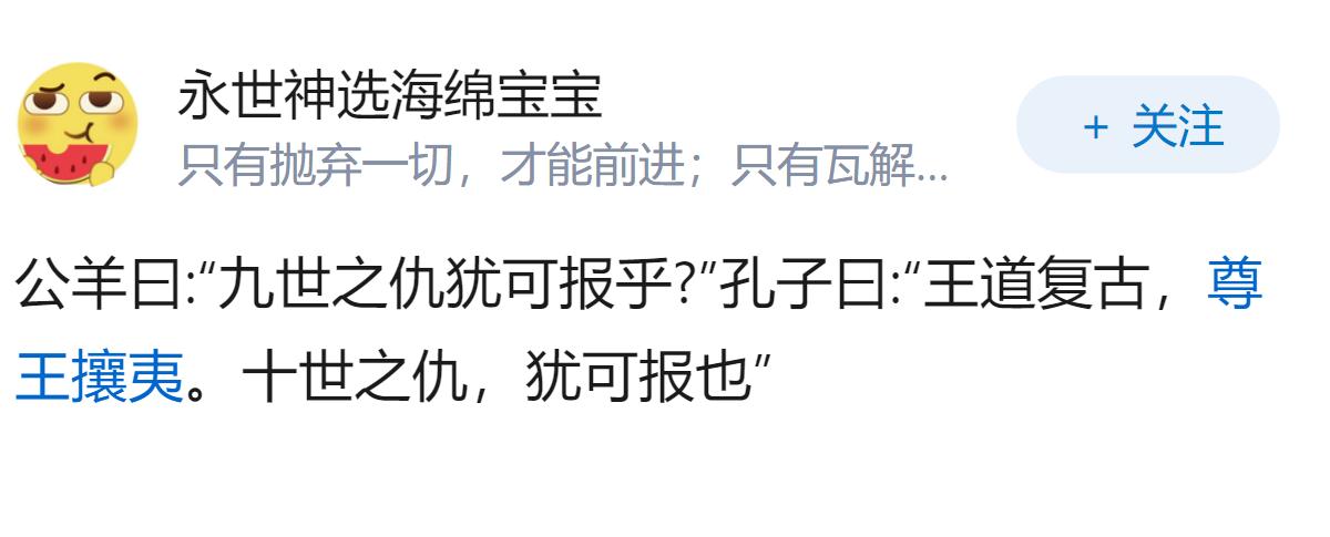 如何评价日媒说日本正在经历唐代以来最为罕见的失败？