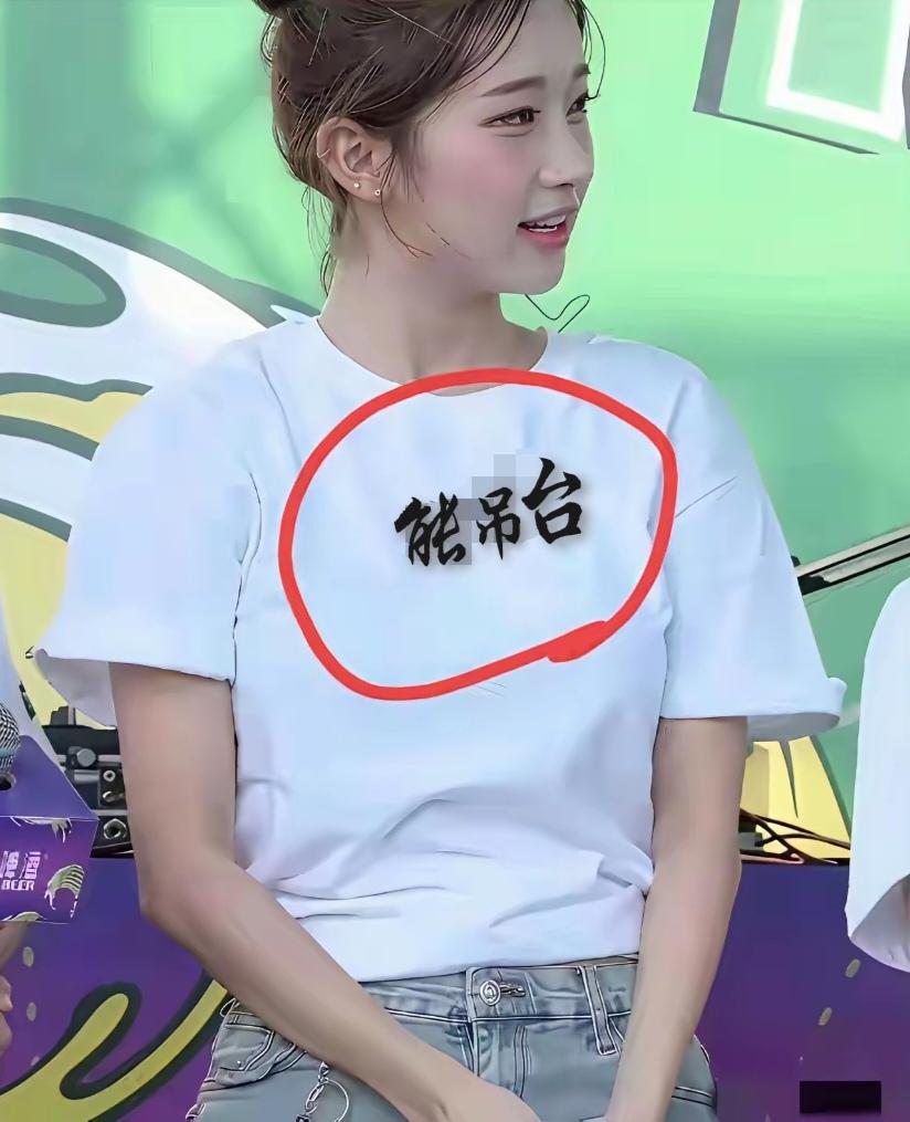 我认为不相信
    吃亏是福，不是大智若愚这么简单，“吃亏是福”不存在智慧一说
