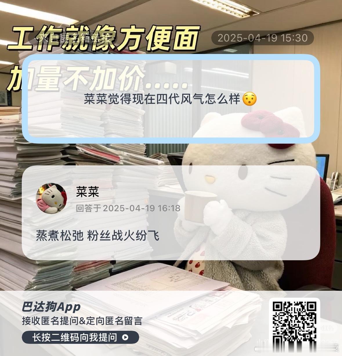 一潭死水 看看暑假能不能热起来 ​​​
