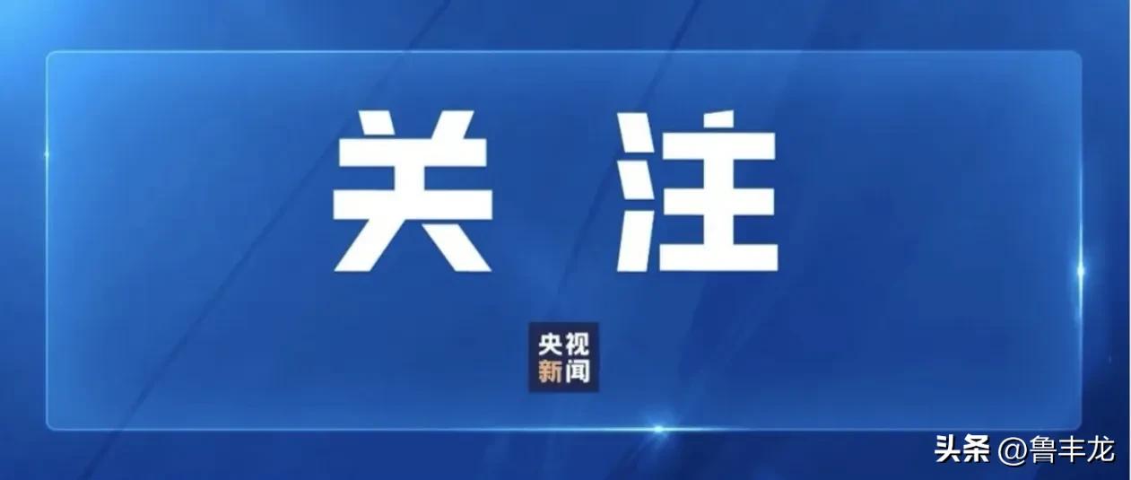 您当前位于广东省东莞市麻涌镇，属于台风影响范围，请务必注意以下安全事项：

1.