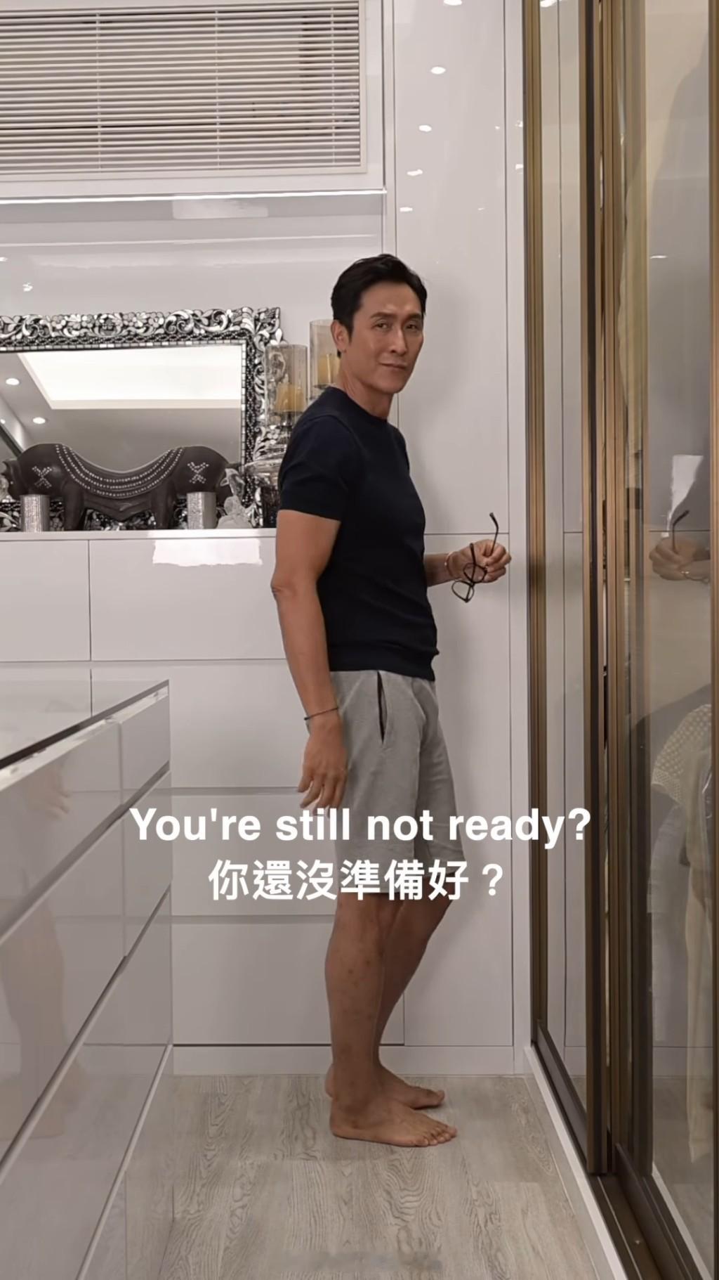 星岛：57岁视帝马德钟惊传离巢息影？与TVB部头合约届满 暗示未来动向三届视帝郭