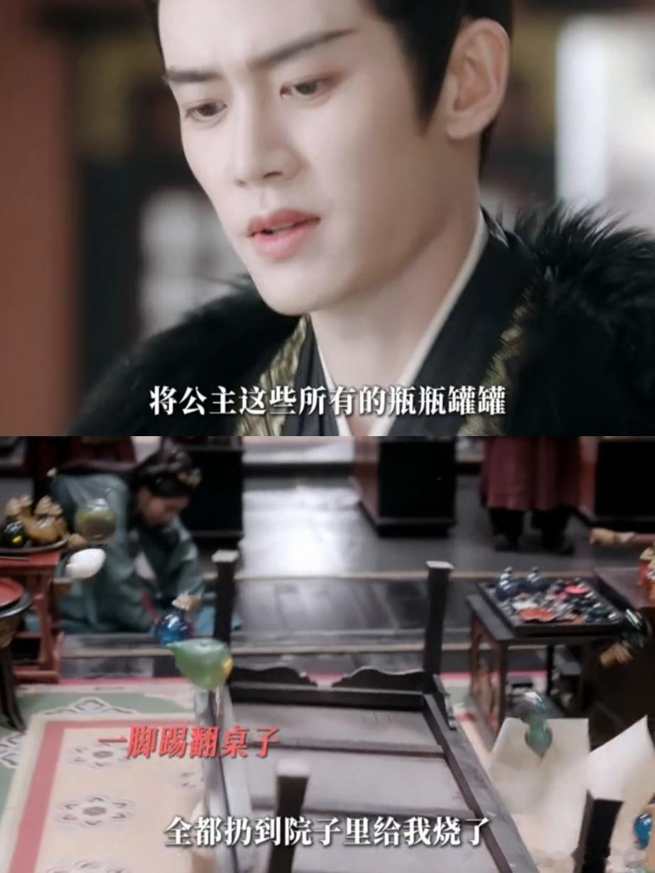 桌子一掀，世界清净，宠妻这块儿被他玩明白了 