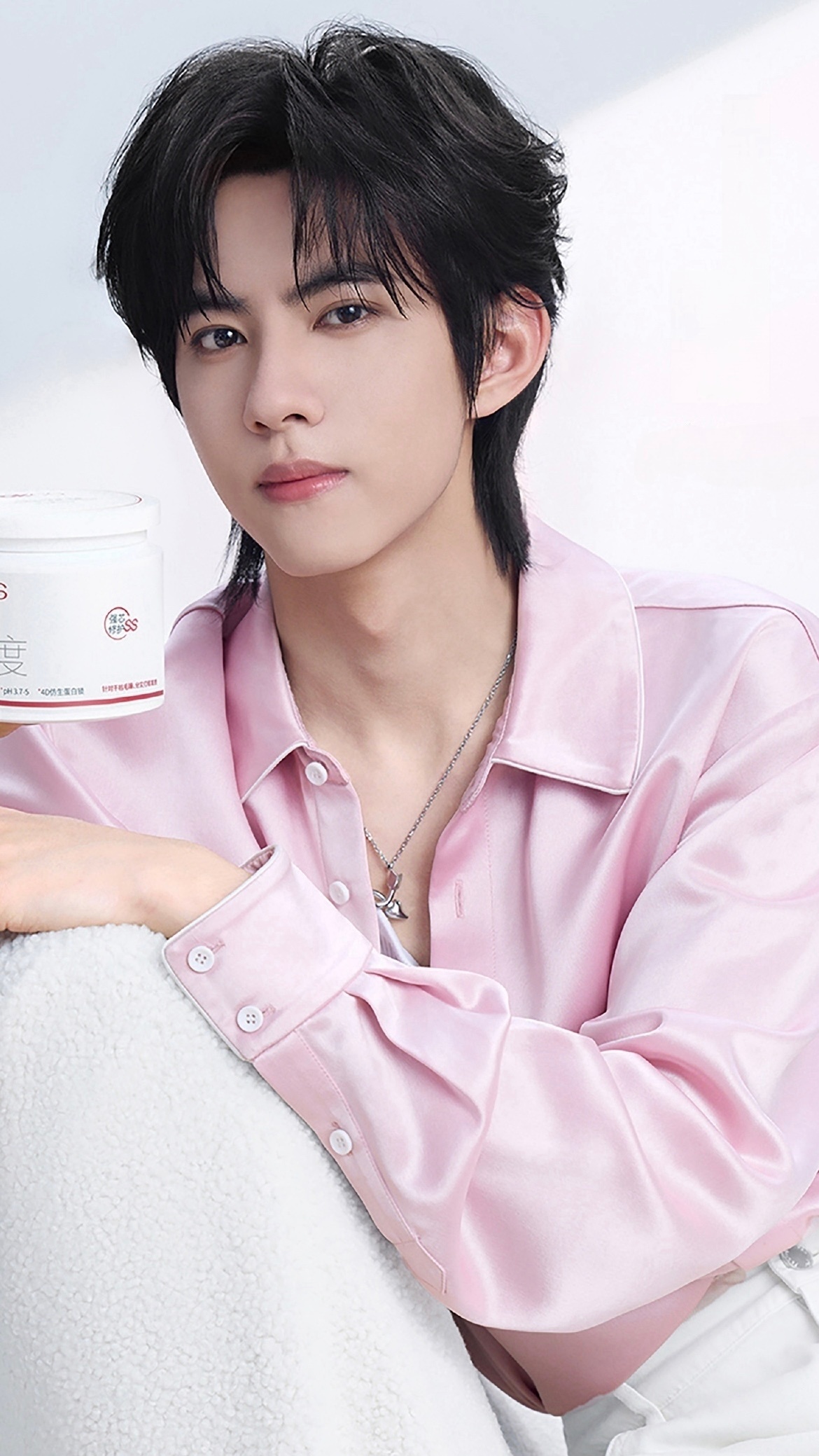 突然发现这张内搭怎么掉这么低🚬 