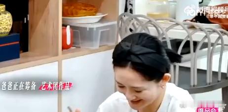 谢娜爸爸拍戏想让杨迪演第三者谢娜爸爸让杨迪王迅演谢娜儿子姐姐当家 哇，谢娜爸爸这