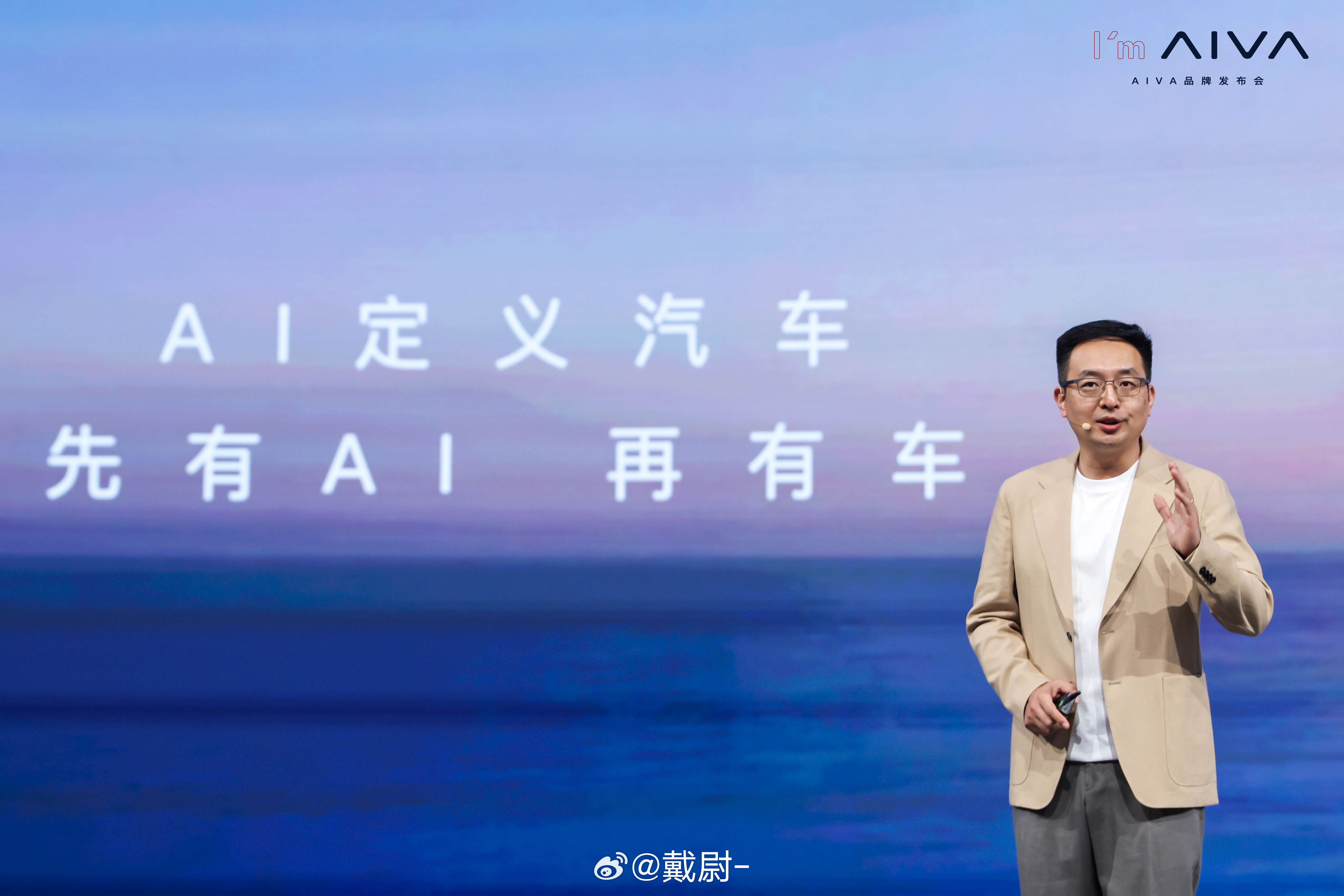 AIVA发布AI汽车造车路径：AI定义汽车，先有AI，再有车AIVA提出“AI定