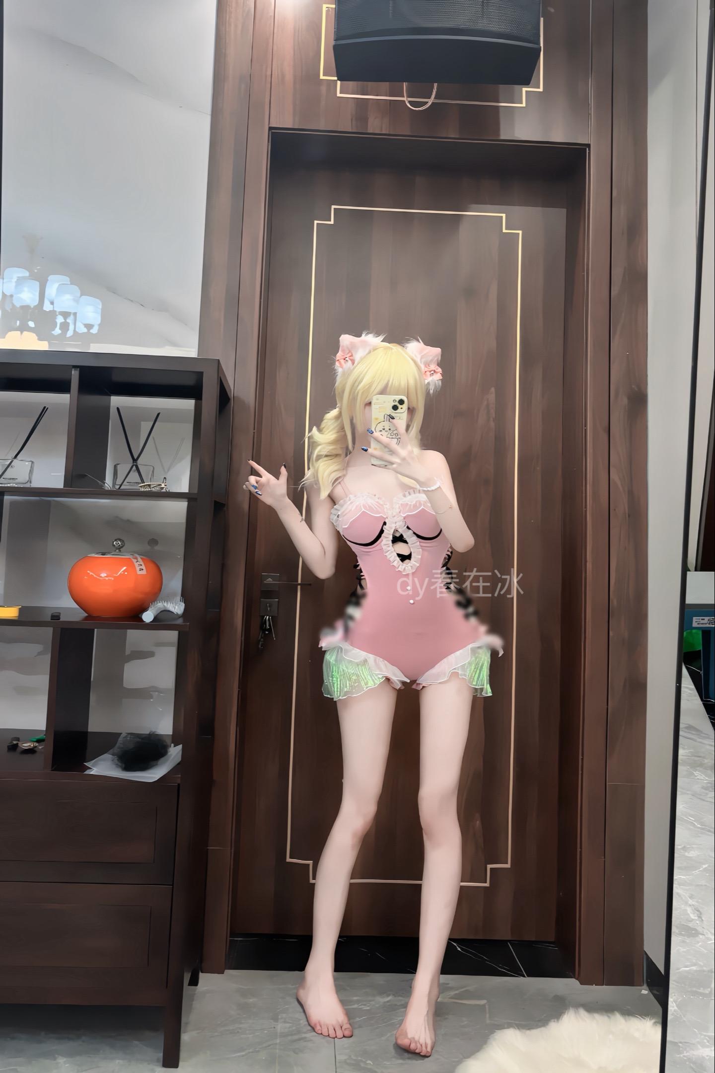 沈妙泳装