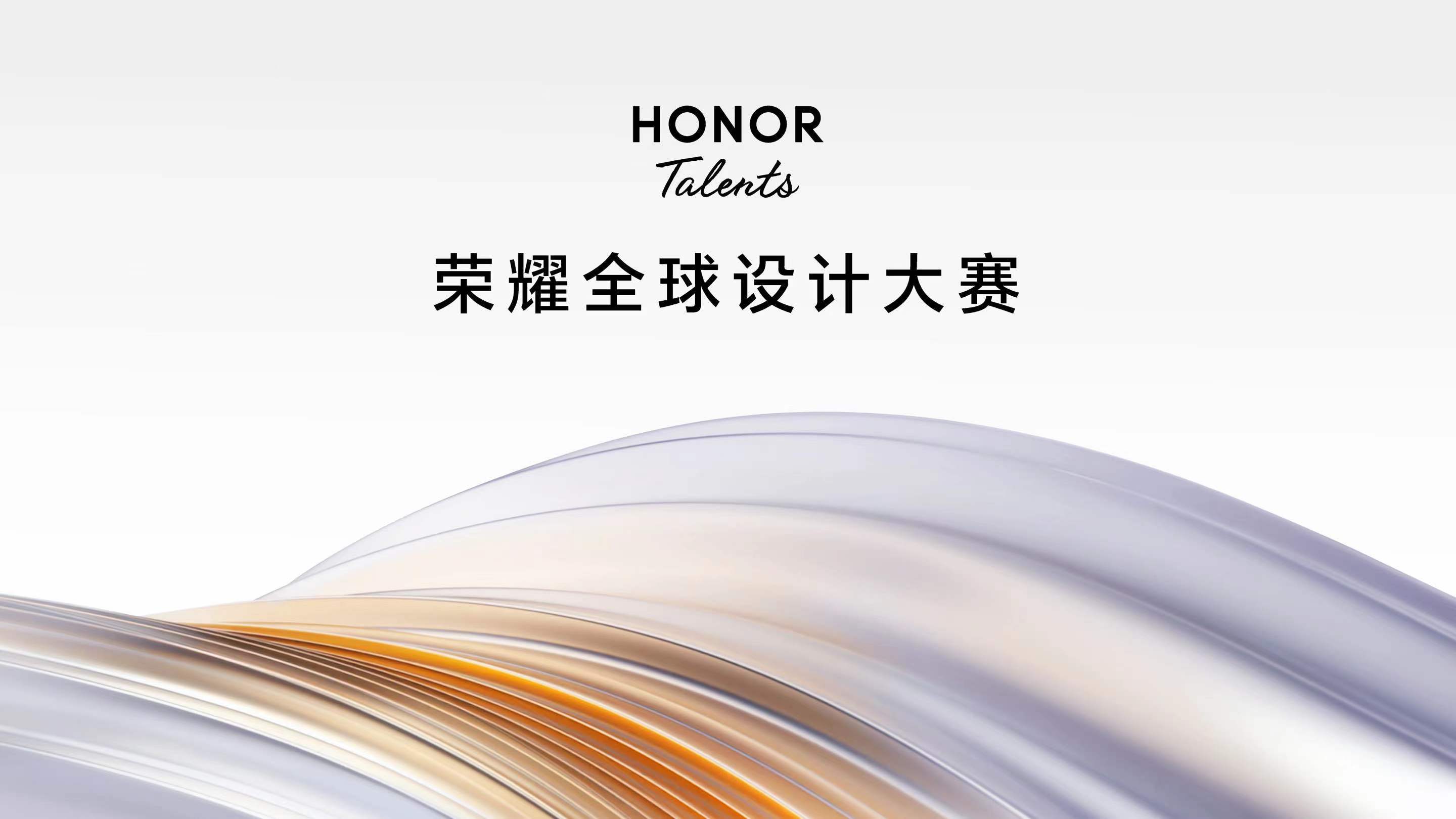 #龙年的这波文化输出赢麻了#荣耀在海外市场今年是非常成功的，今年的各种海外市场份