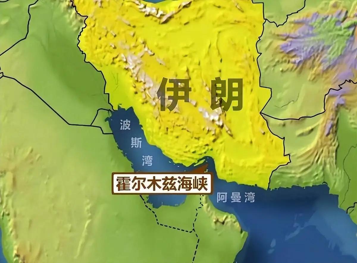 印度海军霍尔木兹海峡护航升级？坚持“国际航道、无需许可”！

印度政府近日明确表