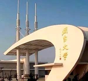 我孩子说：他的高中同学，凡是考上名校的，几乎没有回烟台发展就业的。

有时候想想