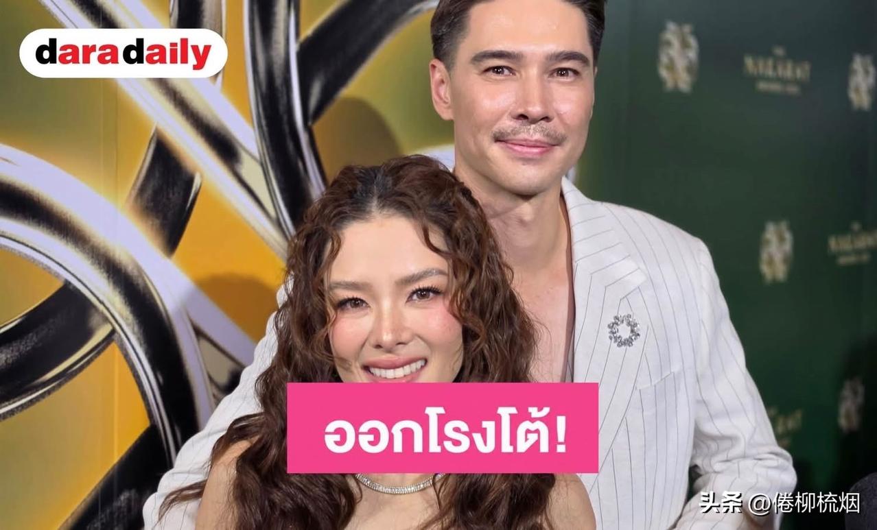 Lydia、Matthew与家人一起亮相，粉碎老公与其他女性暧昧流言。。