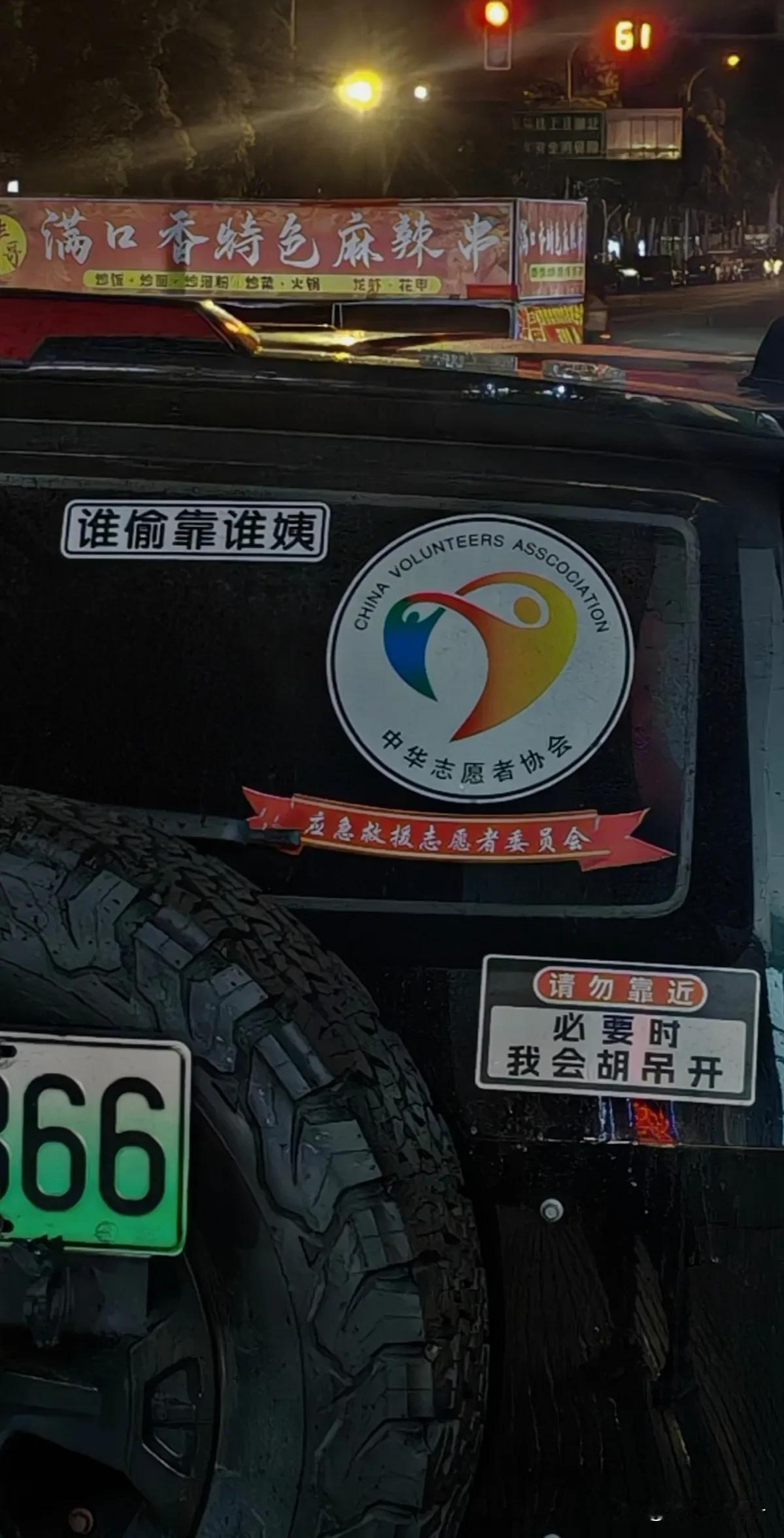 被逼无奈，开始反击！